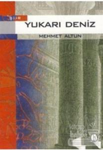 Yukarı Deniz