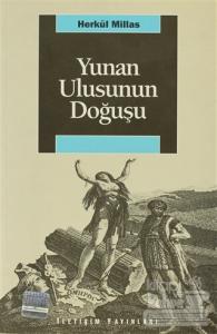 Yunan Ulusunun Doğuşu