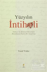 Yüzyılın İntihali