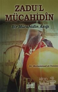 Zadu'l Mücahidin