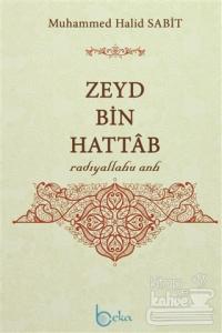 Zeyd Bin Hattab