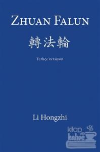 Zhuan Falun