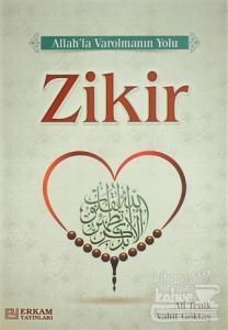 Zikir