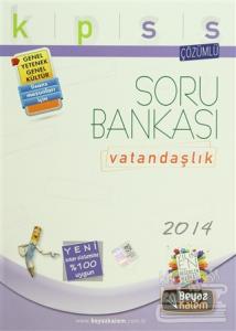 2014 KPSS Çözümlü Soru Bankası (5 Kitap Takım)