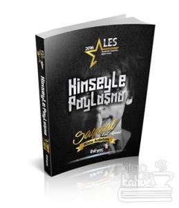 2016 ALES Kimseyle Paylaşma Eşit Ağırlık Sayısal Konu Anlatımı