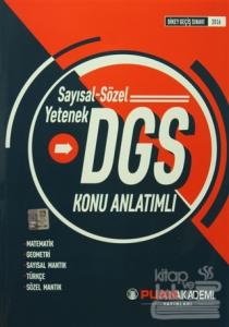 2016 DGS Sayısal-Sözel Yetenek Konu Anlatımlı