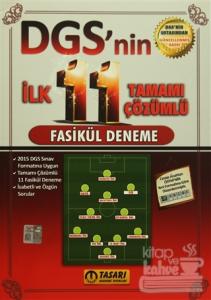 2016 DGS Tamamı Çözümlü 11 Fasikül Deneme