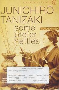 Some Prefer Nettles Junichiro Tanizaki