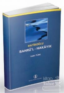 Bahrü'l-Hakayık