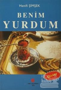 Benim Yurdum