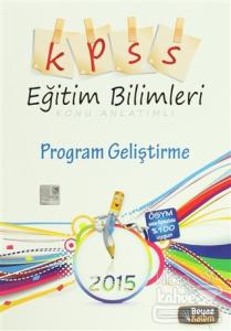 Beyaz Kalem 2015 KPSS Eğitim Bilimleri Konu Anlatımlı Program Geliştirme (7 Kitap Set)