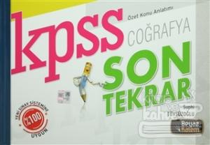 Beyaz Kalem KPSS Coğrafya Son Tekrar  Özet Konu Anlatımı 2015