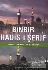 Binbir Hadis-i Şerif