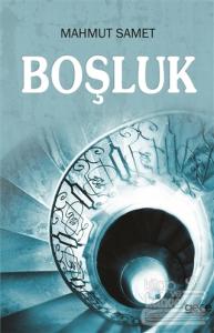 Boşluk