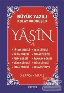 Büyük Yazılı Kolay Okunuşlu Yasin