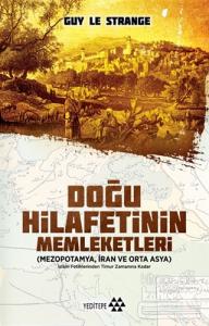 Doğu Hilafetinin Memleketleri