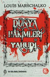 Dünya Hakimleri Yahudi