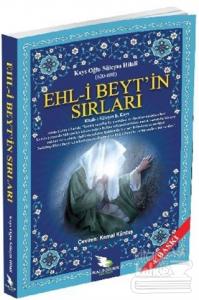 Ehl-i Beyt'in Sırları