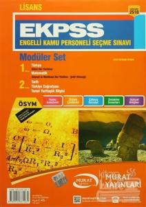 EKPSS Engelli Kamu Personeli Seçme Sınavı Lisans Konu Anlatımlı Modüler Set