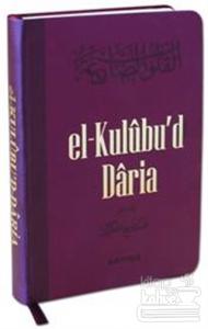 El-Kulubu'd Daria (Çanta Boy-Mor)