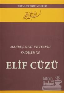Elif Cüzü Kolektif