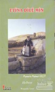 Evina Dile Min