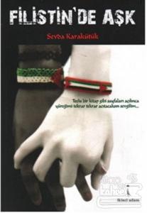 Filistinde Aşk