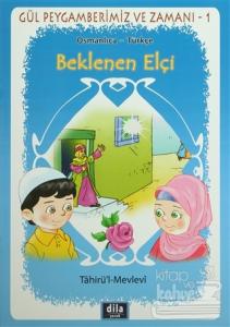 Gül Peygamberimiz ve Zamanı (6 Cilt Takım)