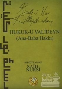 Hukuk-U Valideyn (Mini Boy)