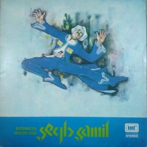 Şeyh Şamil - Azerbaycan Folklor Ekibi - LP Kolektif