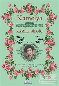 Kamelya
