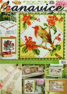 Kanaviçe Dergisi Sayı: 25