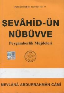 Şevahid-ün Nübüvve Peygamberlik Müjdeleri Abdurrahman Cami