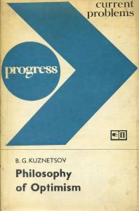 Philosophy of Optimism B. G. Kuznetsov