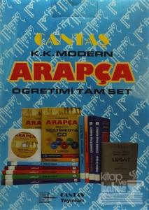 Kendi Kendine Modern Arapça Öğretimi Tam Set