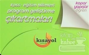 KPSS Eğitim Bilimleri Program Geliştirme Çıkartmaları