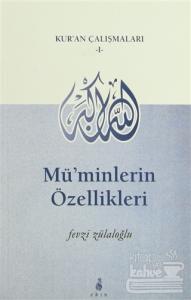 Kur'an Çalışmaları