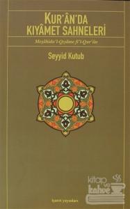 Kur'an'da Kıyamet Sahneleri