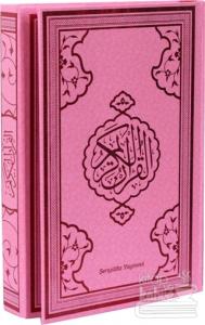 Kur'an-ı Kerim Bilgisayar Hattı (Orta Boy Pembe Baskı) (Ciltli)