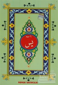 Kur'an-ı Kerim'den Sureler Kod: Yas-055/P13