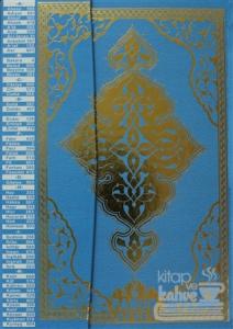 Kur'an-ı Kerim ve Elifbası (Orta Boy - Kuran-004) (Ciltli)