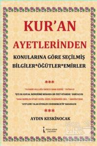 Kur'an Ayetlerinden