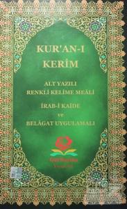 Kur'an-ı Kerim (Alt Yazılı Renkli Kelime Meali - Cami Boy)