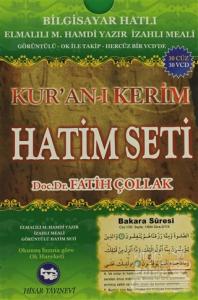 Kur'an-ı Kerim Hatim Seti 30 VCD Elmalılı Muhammed Hamdi Yazır