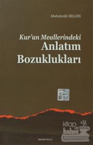 Kuran Meallerindeki Anlatım Bozuklukları