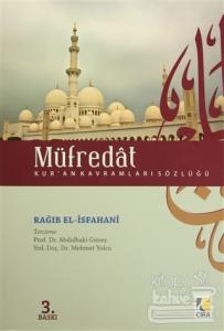 Müfredat (1. Hamur) (Ciltli)