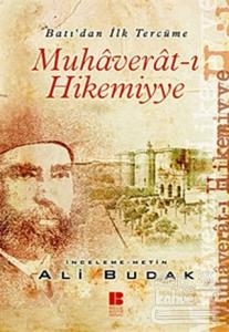 Muhaverat-ı Hikemiyye