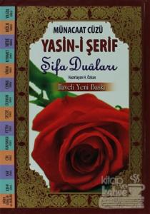 Münacat Cüzü Yasin-i Şerif Şifa Duaları (Ciltli)