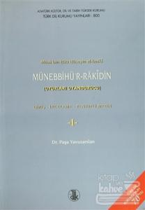 Münebbihü'r-Rakidin (Uyurları Uyandurucu)