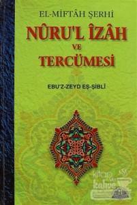 Nuru'l İzah ve Tercümesi (Ciltli)